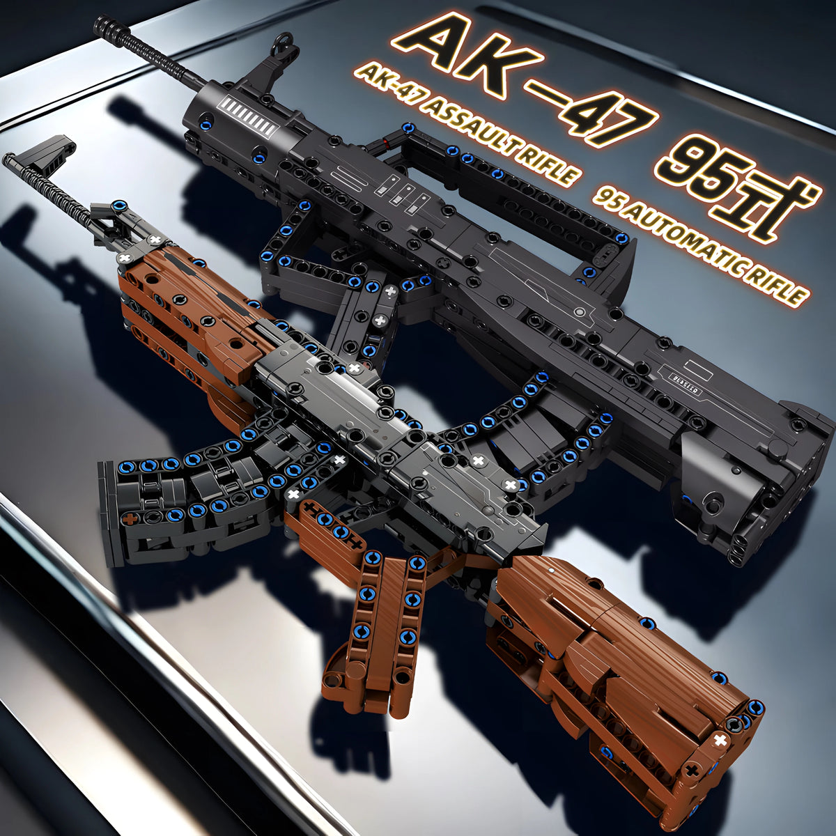 AK47 Assault Rifle Building Blocks Set SWAT City WW2 Military Weapon 98K Rifle Model DIY Assembly Toy Kids Holiday Gift