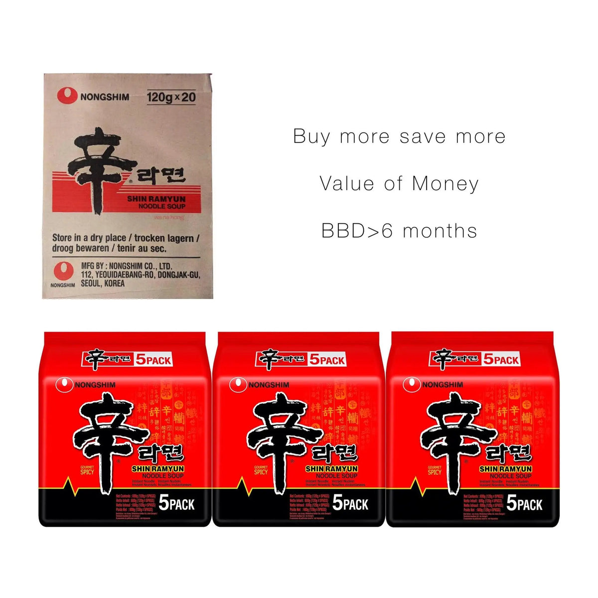 NongShim, Shin Ramyun Instant Ramen Noodle , Gourmet Spicy (Pack of 40)