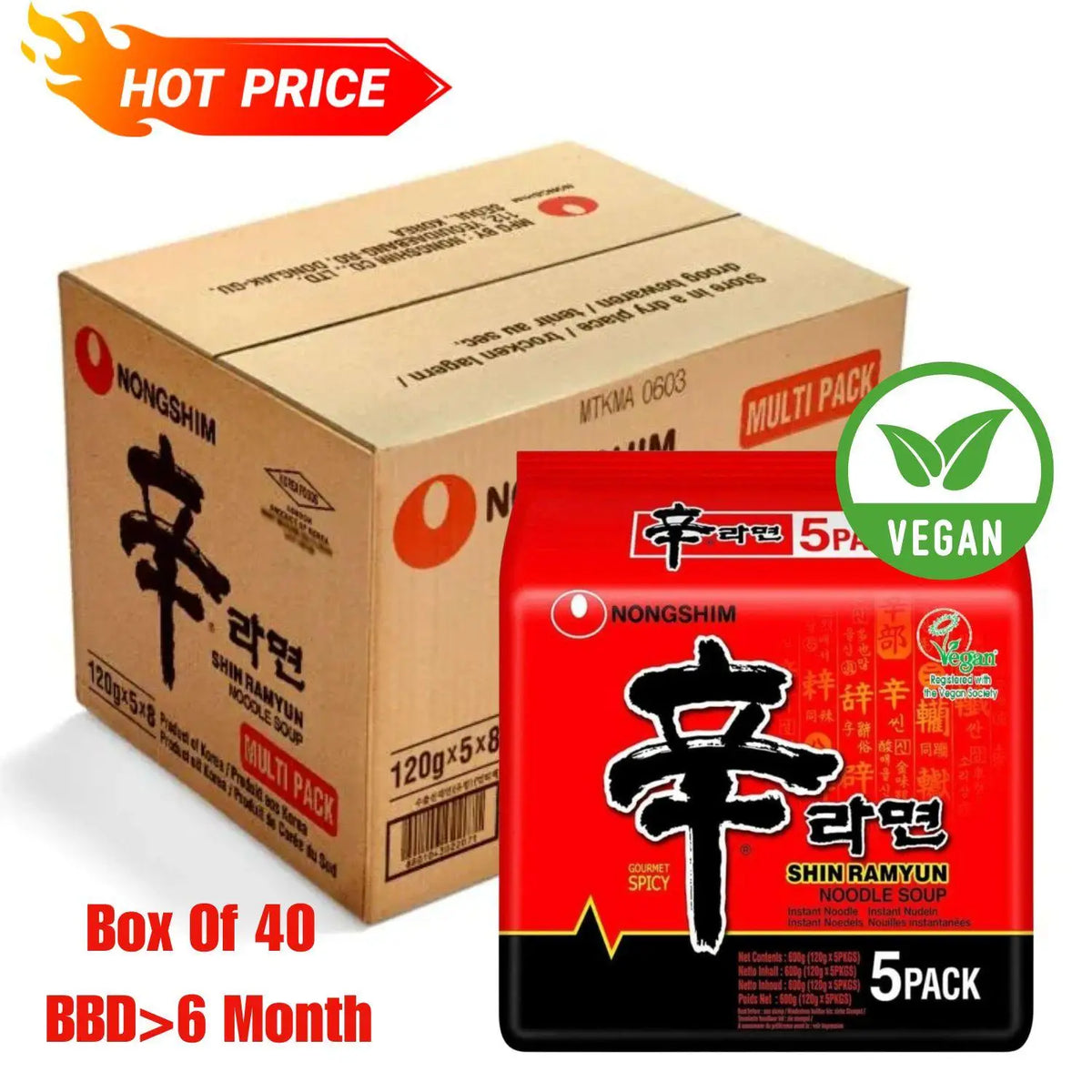NongShim, Shin Ramyun Instant Ramen Noodle , Gourmet Spicy (Pack of 40)